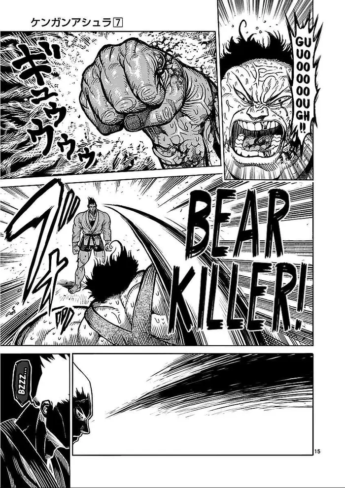 Kengan Ashura Chapter 49 image 19_optimized